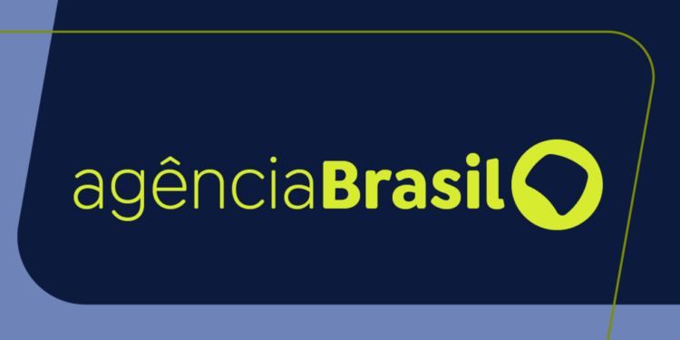 Logo Agência Brasil