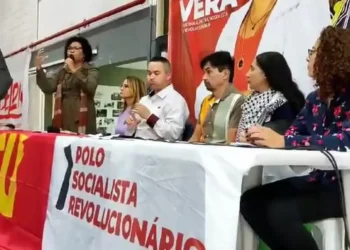 Logo Agência Brasil
