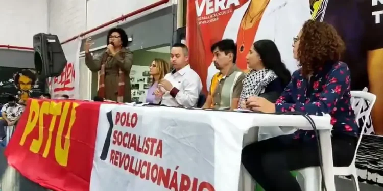 Logo Agência Brasil