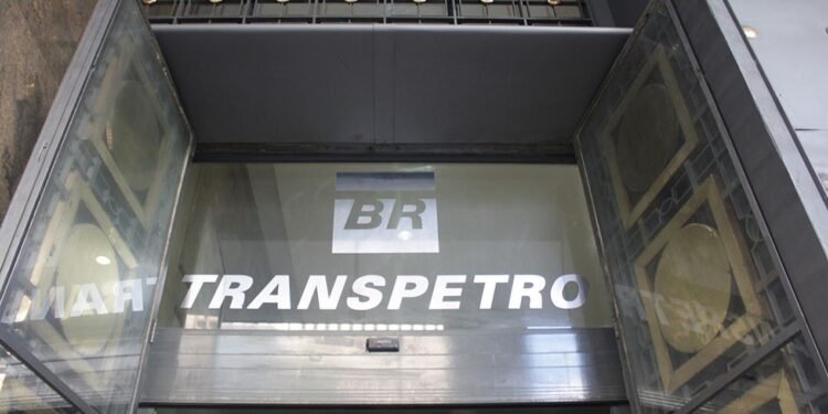 Logo Agência Brasil