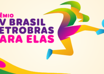 Logo Agência Brasil