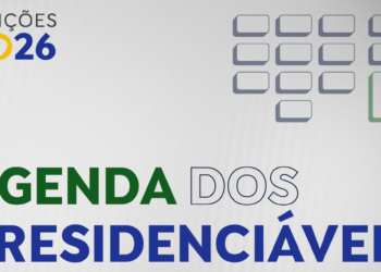 Logo Agência Brasil