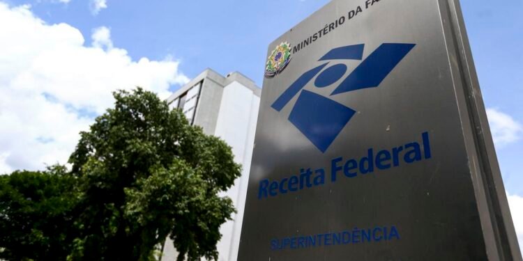 Logo da Agência Brasil