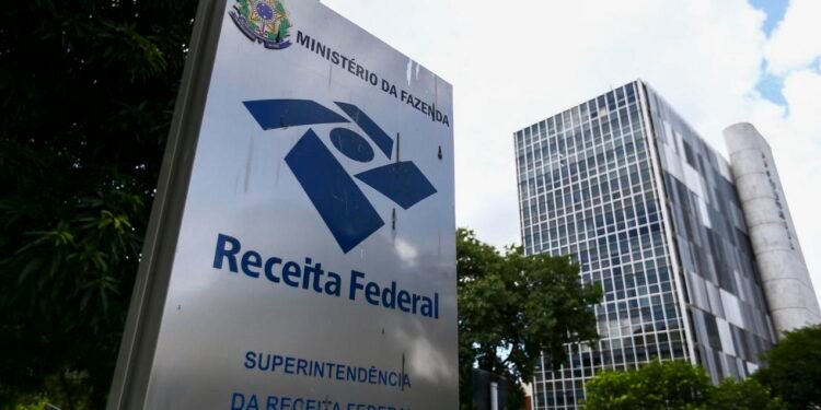 Logo Agência Brasil