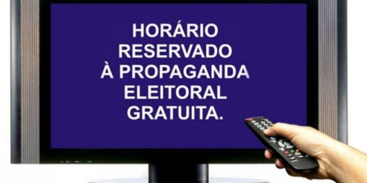 Logo da Agência Brasil