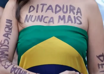 Logo da Agência Brasil
