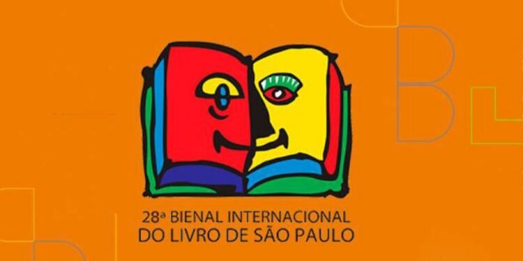 Logo Agência Brasil