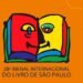 Logo Agência Brasil