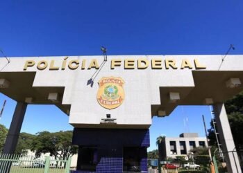 Logo Agência Brasil
