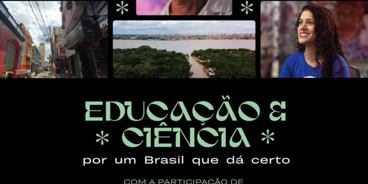 Logotipo da Agência Brasil