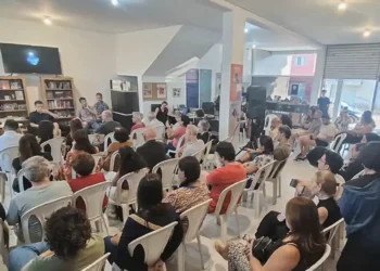 Casa do Leitor em Bom Jesus dos Perdões, SP