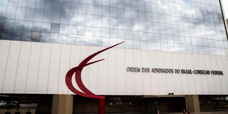 Logo da Agência Brasil