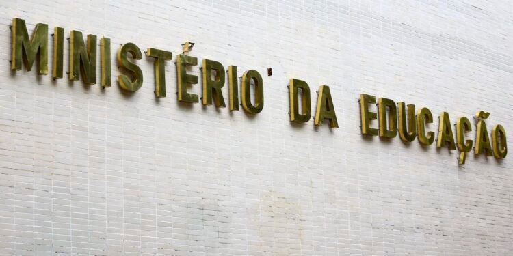 Logo Agência Brasil