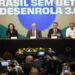 Logo Agência Brasil