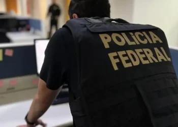 Logo da Agência Brasil