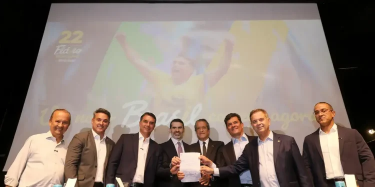 Logo Agência Brasil