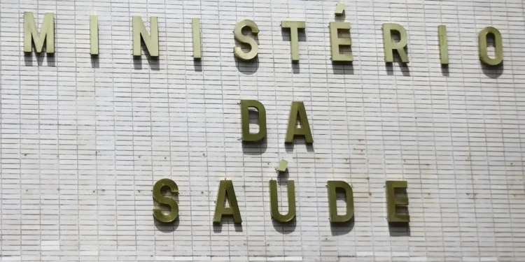 Logo da Agência Brasil
