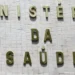 Logo da Agência Brasil