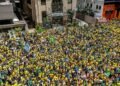 Ato em apoio à candidatura de Flávio Bolsonaro à Presidência da República
