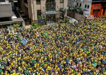 Ato em apoio à candidatura de Flávio Bolsonaro à Presidência da República
