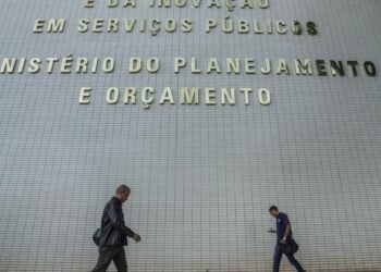 Logo da Agência Brasil