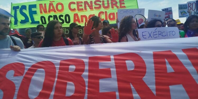 Logo da Agência Brasil