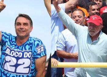 Apoiadores do senador Flávio Bolsonaro participam de ato de campanha.