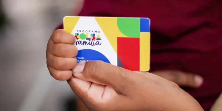 Logo Agência Brasil