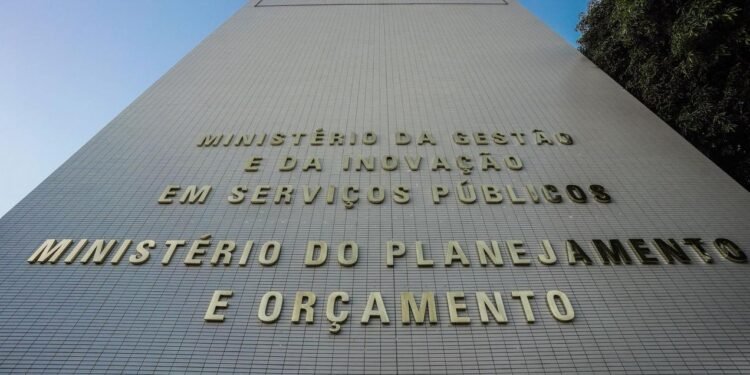 Logo Agência Brasil