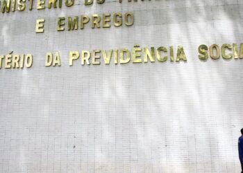 Logo Agência Brasil
